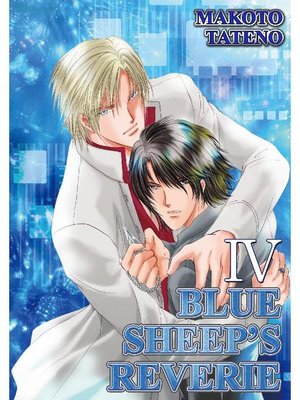 cover image of BLUE SHEEP'S REVERIE (Yaoi Manga), Volume 4
